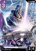 Unicorn Gundam 02 Banshee (Unicorn Mode) (ST12-009) (V.2 - Common +)