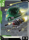 Elmeth (ST13-002) (V.2 - Common +)