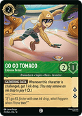 Go Go Tomago - Extreme Tester (V.1)