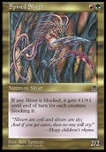 Spined Sliver