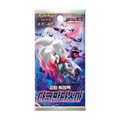 Dark Phantasma Booster Pack - Korean