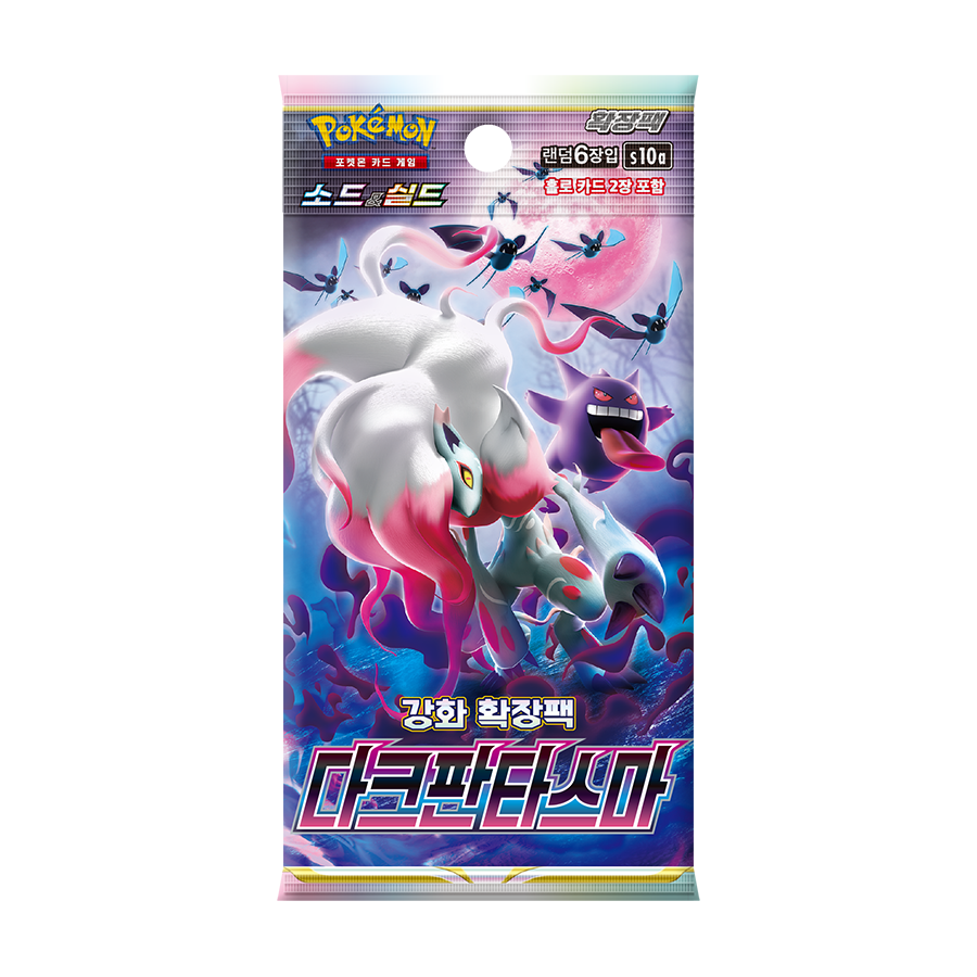 Dark Phantasma Booster Pack - Korean