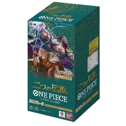 Two Legends OP-08 Booster Box - Japanese