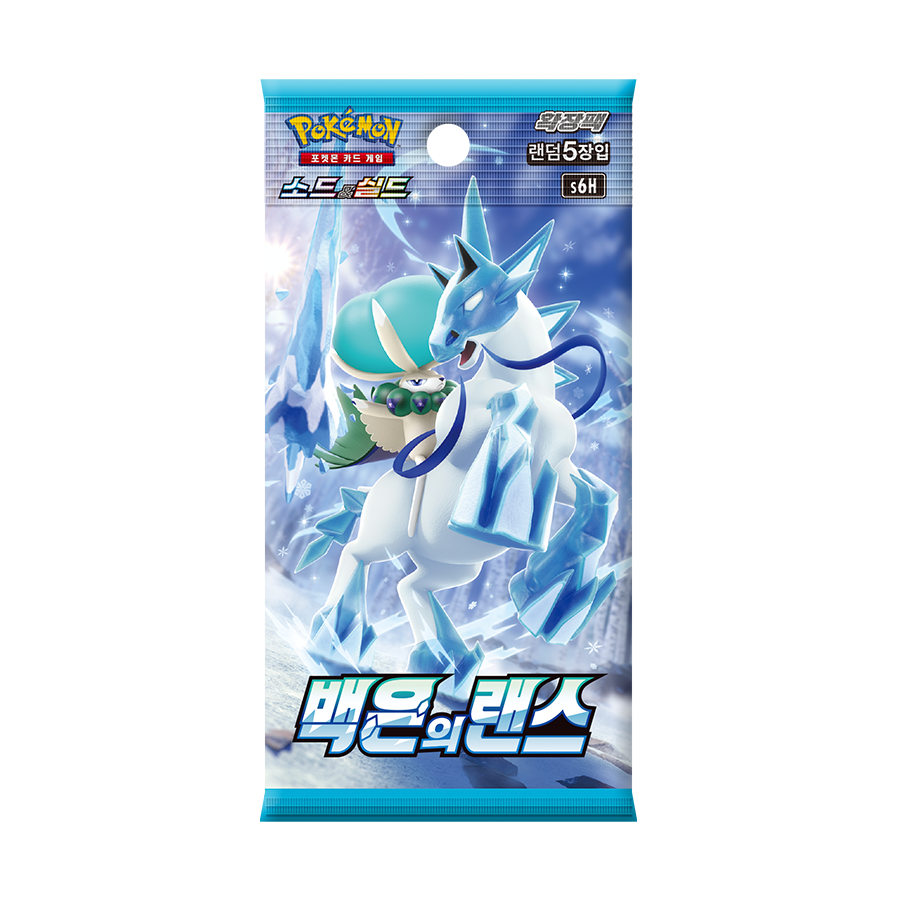 Silver Lance Booster Pack - Korean