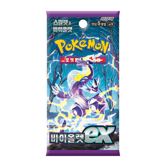Violet Ex Booster Pack - Korean